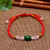 Origin Supply Creative Style String of Jades and Pearls Red Rope Bracelet Hand-Woven Multicolor Jade Bracelet Wholesale