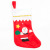 Applique Christmas Stockings Ordinary Non-Woven Medium Christmas Stockings Gift Gift Bag Holiday Christmas Tree Decorations