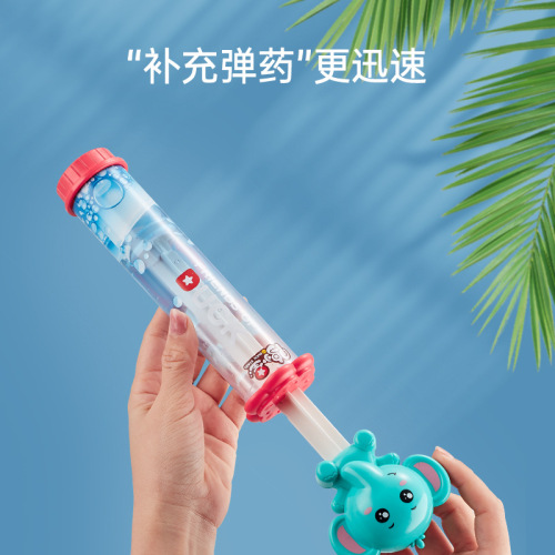 children cartoon water gun toys water spray water beach pull-out water monitor large capacity small water fight boy