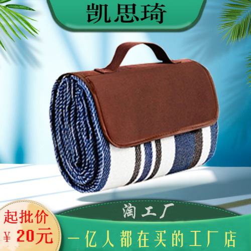 beach mat outdoor camping moisture-proof mat thickened picnic mat 4 people picnic seaside 1*1 m mat blanket grass mat