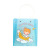 Cartoon Cute Gift Bag Handbag Children's Birthday Gift Bag PVC Transparent Plastic Bag Mini Packaging Bag