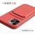 Cross-Border Applicable Apple 11 Card Integrated Card Holder 12 Phone Case All-Inclusive Iphone13 Liquid Silicone Protective Case