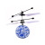 Induction Magic Flying Ball Colorful Suspension Helicopter Flying Ball Children's Electric Induction Luminous Toys Wholesale