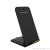 Private Mode Folding Stand Mobile Phone Wireless Charger Super Fast Charge