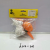 Factory Direct Sales Easter Emulational Rabbit, Carrot, Holiday Decoration Rabbit, Children's Toys