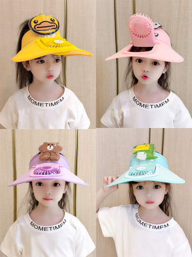 Children‘s Hat summer Big Brim Empty Top Sun Protection Cap with Fan Male and Female Baby Sun Hat Thin Cool Hat Parent-Child