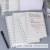 A5/A6/B5 Pp Frosted Coil Notebook Transparent Horizontal Line Journal Book Strap Notepad Portable Notebook