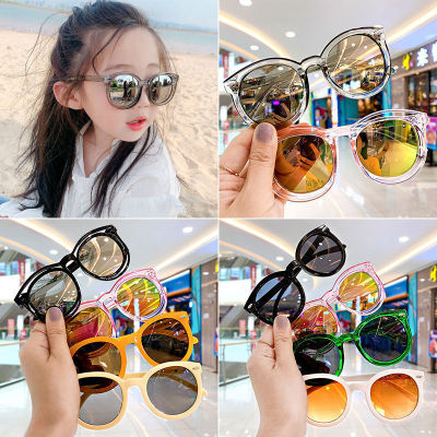 Child Sun-Proof Sunglasses Sunglasses Kids Boys Girls Fashion Fashion Baby Cute UV Protection Toy Glasses