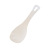 New Material Thickened Meal Spoon Plastic Rice Spoon Meal Spoon Rice Cooker Meal Spoon Non-Stick Rice Meal Spoon 2 Yuan Department Store
