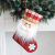 New Linen Large Cartoon Christmas Stockings Christmas Gift Bag Decorative Gift Bag Gift Bag Pendant Candy Bag