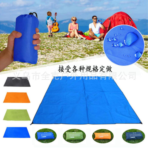 outdoor picnic mat sunscreen mat oxford cloth moisture-proof mat beach mat camping barbecue mat portable lightweight mat