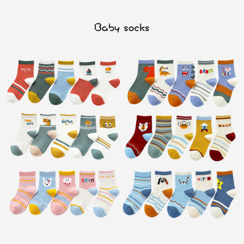 2022 spring cotton children‘s socks children‘s socks warm boys girls‘ stockings class a grade one piece dropshipping children‘s socks