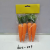 Factory Direct Sales Easter Simulation Carrot Category, Simulation Velvet Core Or Radish, Holiday Decoration Carrot
