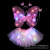 Children's Light-Emitting Butterfly Wings Double-Layer with Light Wings Three-Piece Set Performance Flash Night Market Stall Men's and Women's Toys