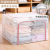 PVC Waterproof Clothes Storage Box Nylon Quilt Storage Bag Foldable 66L Steel Frame Storage Box