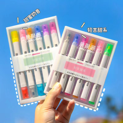 Fluorescent Marker Good-looking Students Use Hand Account Special Color Drawing Key Soft Head Single Reservoir Double Reservoirs Morandi