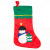Applique Christmas Stockings Ordinary Non-Woven Medium Christmas Stockings Gift Gift Bag Holiday Christmas Tree Decorations