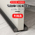 Upgraded Double-Sided Door Sealing Strip Windproof Soundproof Door Bottom Door Sealing Strip Bedroom Door Insect-Proof Wear-Resistant Leather Strip