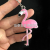 Flamingo Auspicious Bird Lovely Birds Metal Alloy Key Ring Gift Pendant Tourist Souvenir Customization