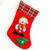 Christmas Stockings Gift Bag Plaid Lipstick Flannel Medium Christmas Stockings Christmas Decorations Christmas Tree Decoration