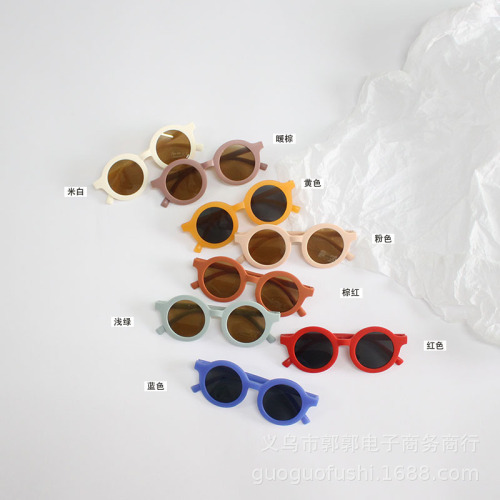 ins cream color children‘s round frame sunglasses baby sun protection sunglasses trendy concave shape