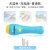 [Rechargeable Version] Children's HD Fun Projection Flashlight Early Childhood Cognition Luminous Pattern Music Toy