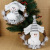 Christmas Garland White Old Man Snowman Word Plate Vine Ring Pendant Wreath Rattan Christmas Decorations Amazon