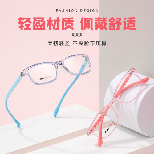 kodixun new multi-color children‘s anti-blue light glasses 8807 silicone fashion tr90 youth protective plain glasses