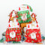 Christmas Gift Bag Candy Bag Santa Claus Gift Bag Portable Gift Bag Backpack Christmas Decoration