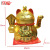 Le Meow Alluvial Gold 10-Inch Ceramic Electric Waving Hand Cat Home Living Room Decorations Opening Creative Gift Lucky Cat