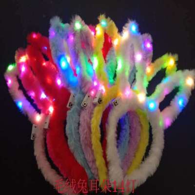 New Plush Luminous Rabbit Ears Hair Hoop Headdress Stall Luminous Toys Night Market Wholesale of Small Articles Supply
