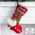 Large Christmas Stockings Decorations Christmas Old Man Snowman Elk Christmas Bag Candy Socks Christmas Stockings Gift Bag