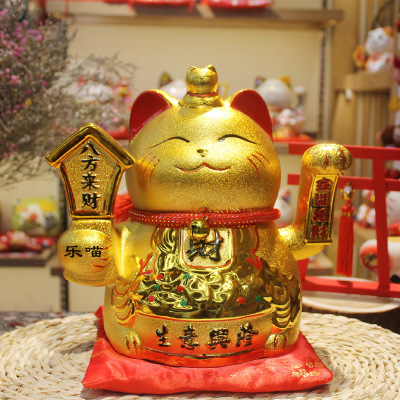 Le Meow Alluvial Gold 10-Inch Ceramic Electric Waving Hand Cat Home Living Room Decorations Opening Creative Gift Lucky Cat