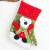 Christmas Stockings Gift Bag Cloth with Snow Spots Medium Christmas Stockings Candy Bag Christmas Decorations Christmas Tree Pendant