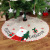 21 Cross-Border New Arrival Christmas Decoration Linen Embroidery Tree Skirt Tree Girth Carpet Christmas Tree Girth Skirt Decorative Ornaments