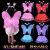 Little Magic Fairy Light-Emitting Butterfly Wings Children's Toy Angel Wings Magic Stick Finger Lights Toy Props Wholesale