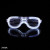 Blinds Luminous Glasses Internet Celebrity Bar Nightclub Disco Dancing Led Stall Concert Factory Direct Sales Small Toys