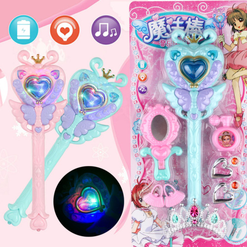 new electric luminous magic stick children‘s music luminous stick girls holiday gift suction card package wholesale hot sale