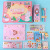 Stationery Blind Box Set Elementary School Student Gift School Supplies Blind Bag Children's Day Gift Prizes Lucky Bag Wholesale