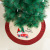 New Christmas Christmas Tree Decorations Forest Faceless Elderly Car Tree Skirt Imitation Linen Tree Bottom Decoration Arrangement