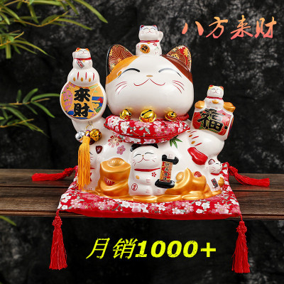 Le Meow Original 13-Inch Ceramic Lucky Cat Decoration Home Store Large Craft Gift Lucky Cat