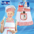 Factory Direct Sales Children's Chef Clothing Professional Experience Costume Suit Children's Role-Playing Clothing Play House Clothing