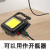 Portable Mini Keychain Light Rechargeable Pocket Student Dormitory Direct Sales Home LED Work Light