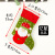 Christmas Socks Gift Bag Christmas Decorations Candy Bag Christmas Tree Pendant Ornament Gifts