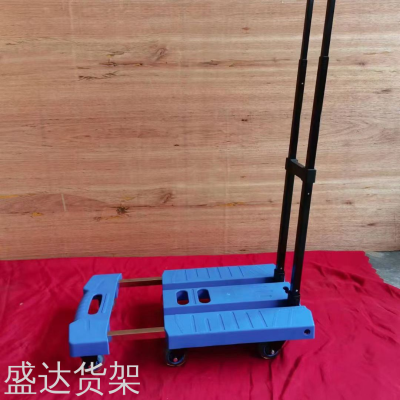 Folding Trolley Small Mute Cargo Pulling Platform Trolley Truck Home Trolley