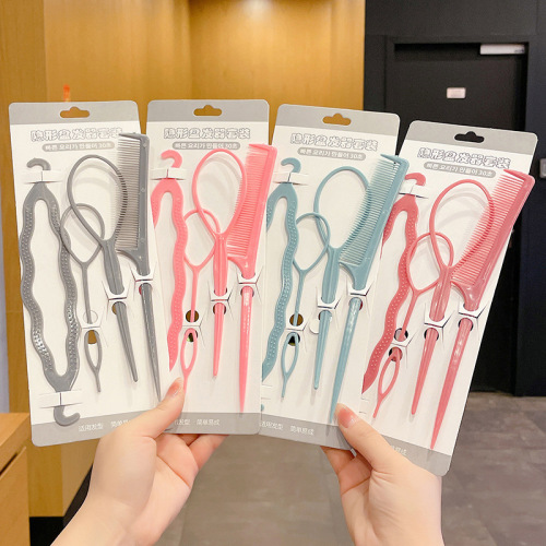 hair braiding artifact hair braids updo children‘s hair pulling pin hair pulling hair binding hair wearing hair rubber band headdress hair comb insert comb