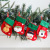 Christmas Little Socks Gift Bag Sequined Flannelette Little Socks Christmas Decoration Christmas Stockings Christmas Tree Pendant