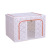 PVC Waterproof Clothes Storage Box Nylon Quilt Storage Bag Foldable 66L Steel Frame Storage Box