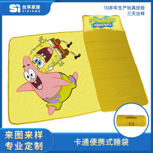 cartoon printing portable one-piece nap mat kindergarten sleeping bag children quilted blanket protected kick sleeping bag