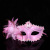 Halloween Christmas Ball Party Little Beauty Plus Lily Female Dance Mask
